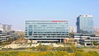 中國建材集團:中國建材集團董事長周育先與安徽合肥共商新材料產(chǎn)業(yè)合作發(fā)展