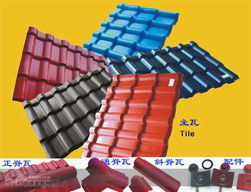 產(chǎn)品展廳 安徽大自然建材商行