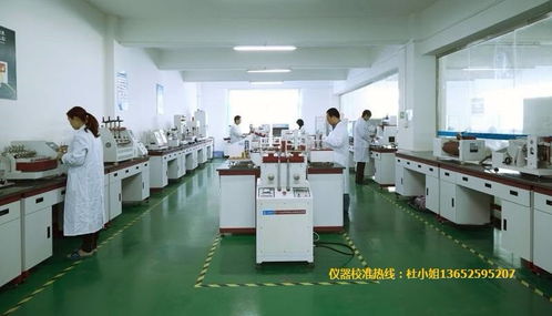 西安第三方校準機構技術服務指南 專業、下廠、高效